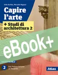 Capire l'arte ed. blu 2