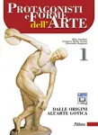 Protagonisti e forme dell'arte 1