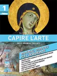 Capire l'arte