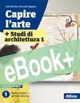 Capire l'arte ed. blu 1