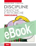 Discipline grafiche e pittoriche