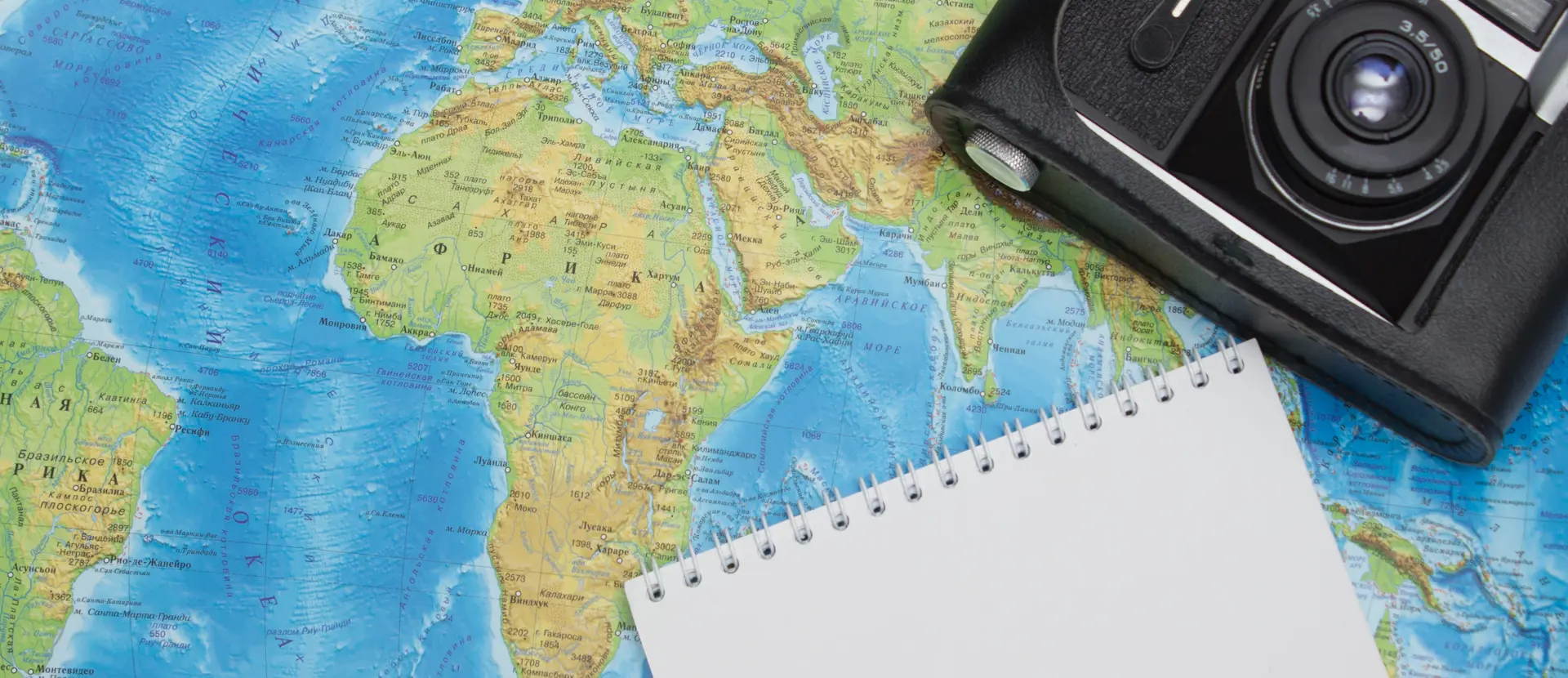 Geografia|e fotografia